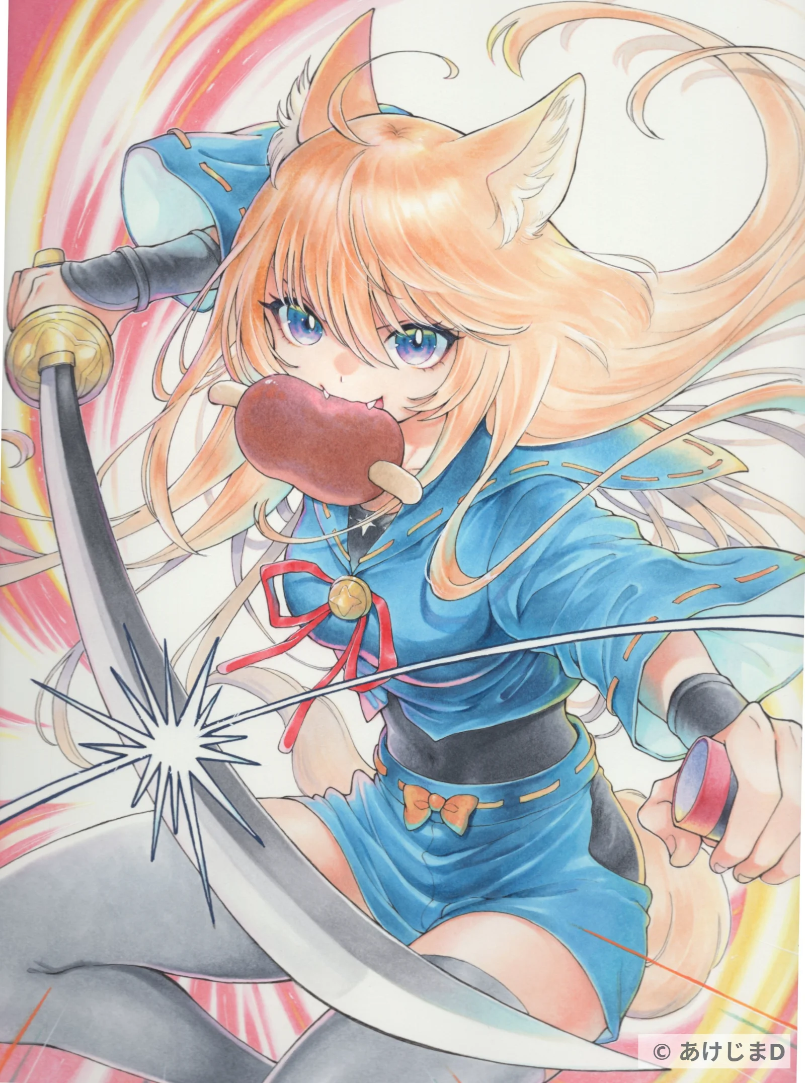 イラスト1
